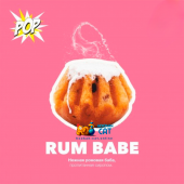Табак MattPear Pop Mix Rume Babe 30г Табак MattPear Pop Mix Rume Babe 30г
